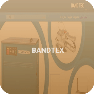 طراحی سایت باندتکس