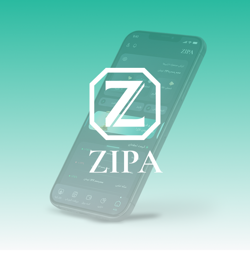 طراحی اپلیکیشن زیپا